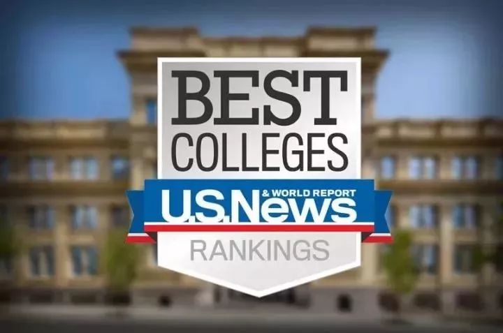 2020年USnews最佳本科商学院排名公布