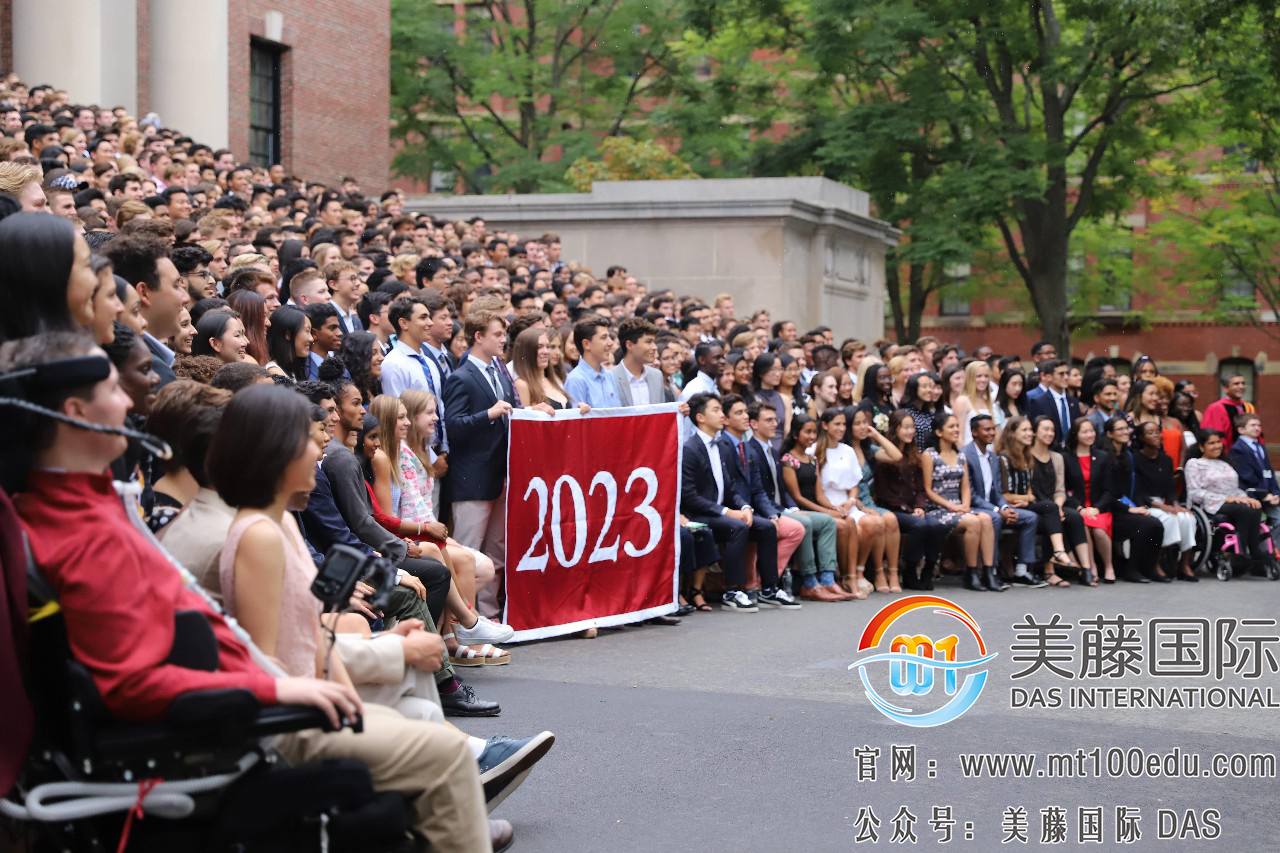 哈佛青睐什么样的学生？哈佛校报公布的2023届新生数据告诉你！